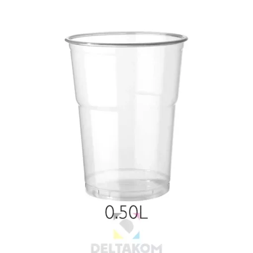 Kozarci prozorni PET 0.55 L