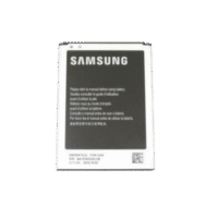Originalna baterija EB595675LU Samsung N7100 Galaxy Note 2