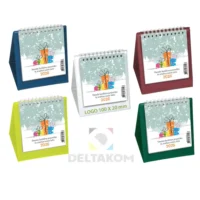 KOLEDAR NAMIZNI PIRAMIDA PVC