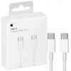 Kabel 18W USB Tip C na USB Tip C Apple MUF72FEA