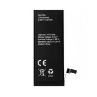 Nadomestna baterija za iPhone 6 - 1810mAh