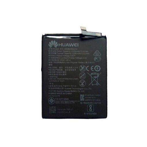 Originalna baterija Huawei HB386280ECW