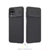 Ovitek-NILLKIN-CAMSHIELD-Samsung