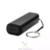 POWER BANK SPAN črna