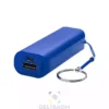 POWER BANK SPAN modra