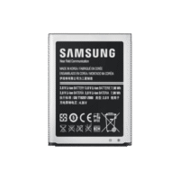 Originalna baterija EB-L1G6LLU Samsung