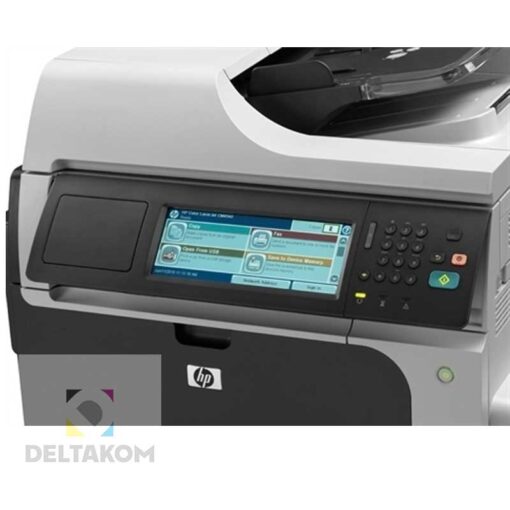 Barvna multifunkcijska naprava HP Color LaserJet CM-4540 MFP - slika 2