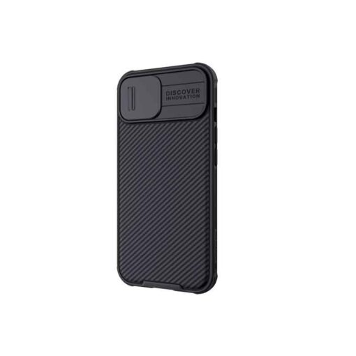 NILLKIN CAMSHIELD PRO ovitek