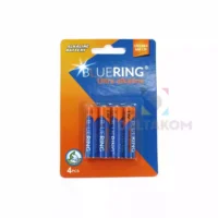 Alkalne baterija BLUERING AAA 4 kosi
