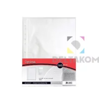 PVC prozorne U mapice Optima 240x305 mm