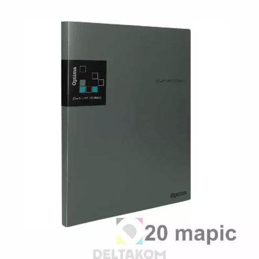 MAPA DISPLAY SIVA