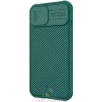 NILLKIN CAMSHIELD PRO ovitek zelen