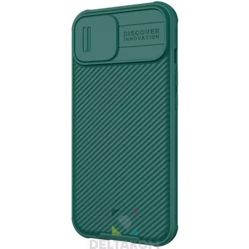 NILLKIN CAMSHIELD PRO ovitek zelen