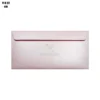 Kuverta DL MAJESTIC Petal-Pink