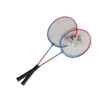 Set za badminton – komplet za rekreativno igro