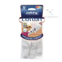 ROKAVICE BOMBAŽNE BELE COTTON