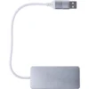 USB razdelilec 2.0 srebrna_Galerija 1