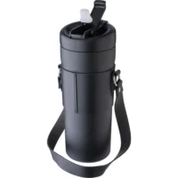 Termovka 730 ml črna