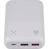 prenosna baterija s kapaciteto 20.000 mAh bela_Galerija 3