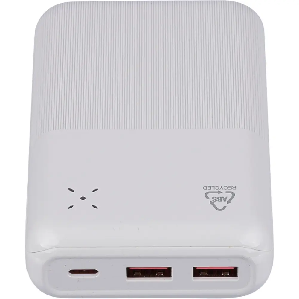 prenosna baterija s kapaciteto 20.000 mAh bela_Galerija 3