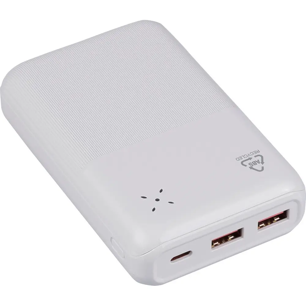 prenosna baterija s kapaciteto 20.000 mAh bela